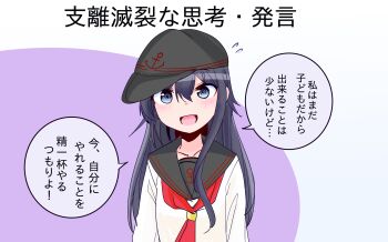 Post 14563336