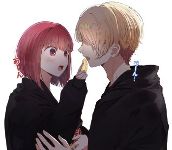Post 14682181