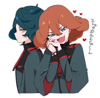 Post 11247098