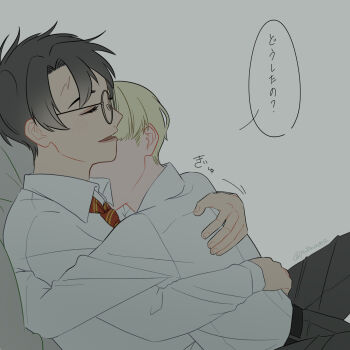 Post 13374903