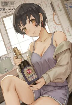Post 14236247