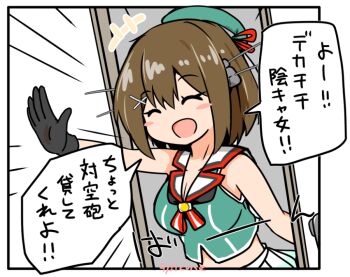 Post 14980054
