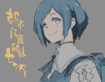 Post 12527013