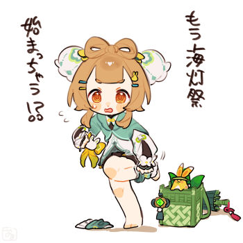 Post 14219956