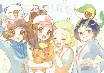 Post 14931045