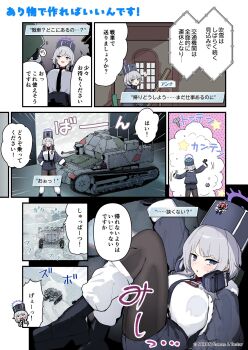 Post 15002588