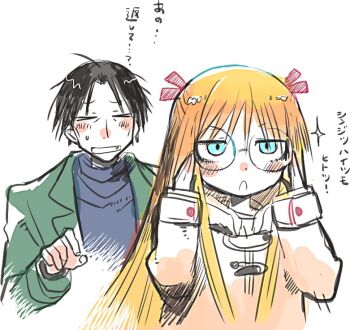 Post 11922831