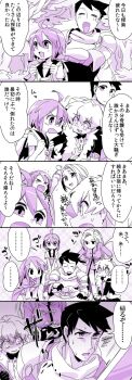 Post 14861318