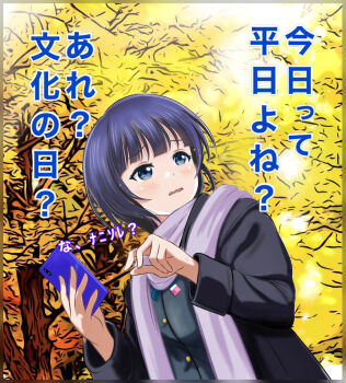 Post 10296674