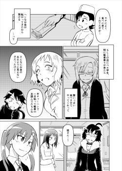 Post 11049635