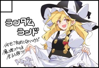Post 14439421