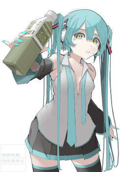Post 14846446