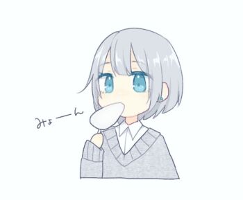 Post 14814680