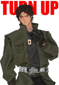 Post 14864990