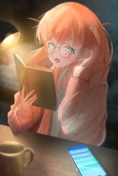 Post 14239395