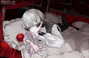 Post 12817633