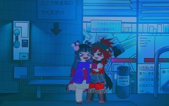 Post 12862674