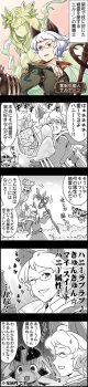 Post 2755985
