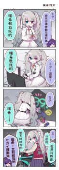 Post 8747691
