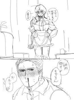 Post 14975117