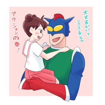 Post 12234624