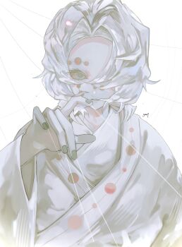 Post 14392642