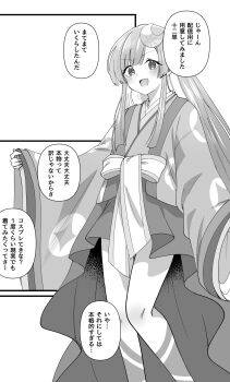 Post 15002747