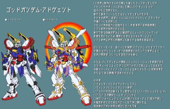 Post 9943059