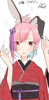 Post 12032485