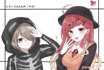 Post 11525111