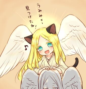 Post 10923182