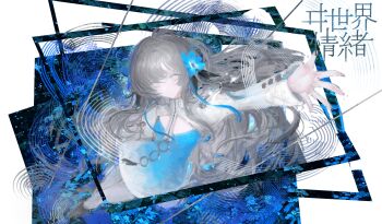 Post 10725567