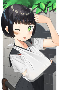 Post 11785420