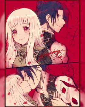 Post 7960759