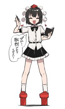 Post 14593542