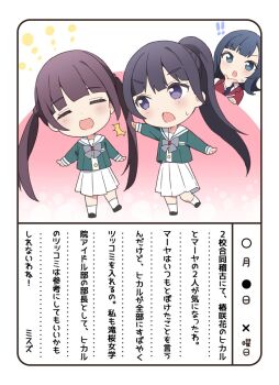 Post 11072202