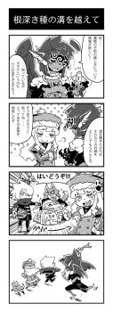 Post 14811828