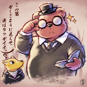 Post 11982773