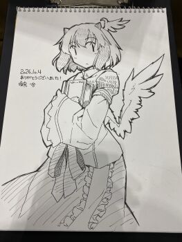 Post 15022207