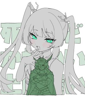 Post 14802684