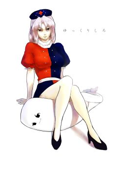 Post 15014980