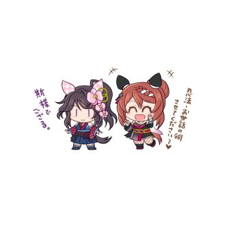 Post 14771100