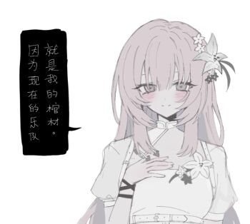 Post 15015716