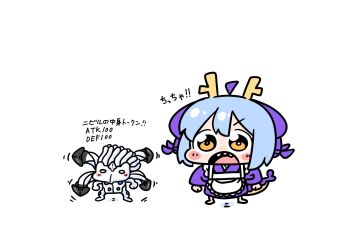 Post 11444562