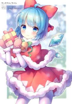 Post 13838720
