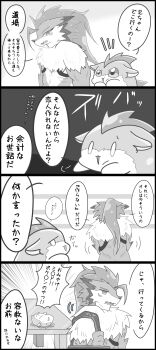 Post 9362631