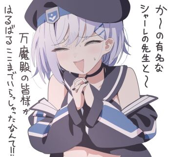 Post 14631152