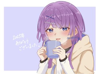 Post 13218173