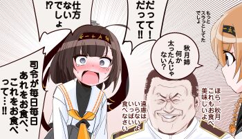 Post 13873435
