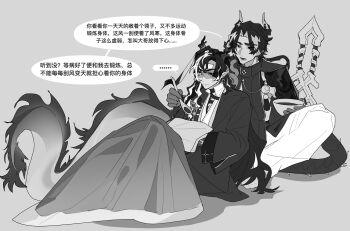 Post 13502229
